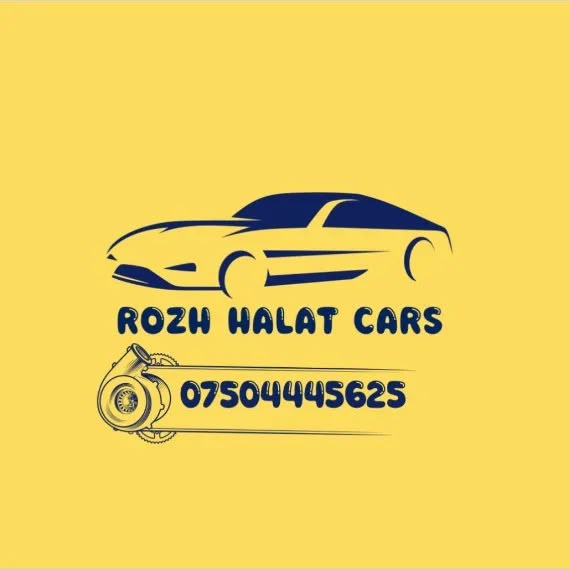 روزهلات